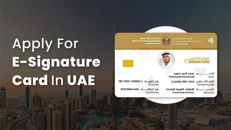 E-Signature Card | Digital Transformation in UAE 2 How to apply for E Signature Card