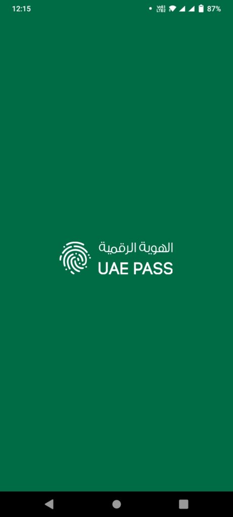uae pass