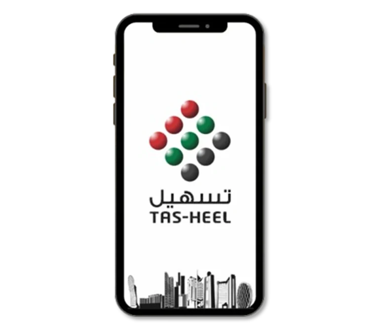 Tasheel Service Centers